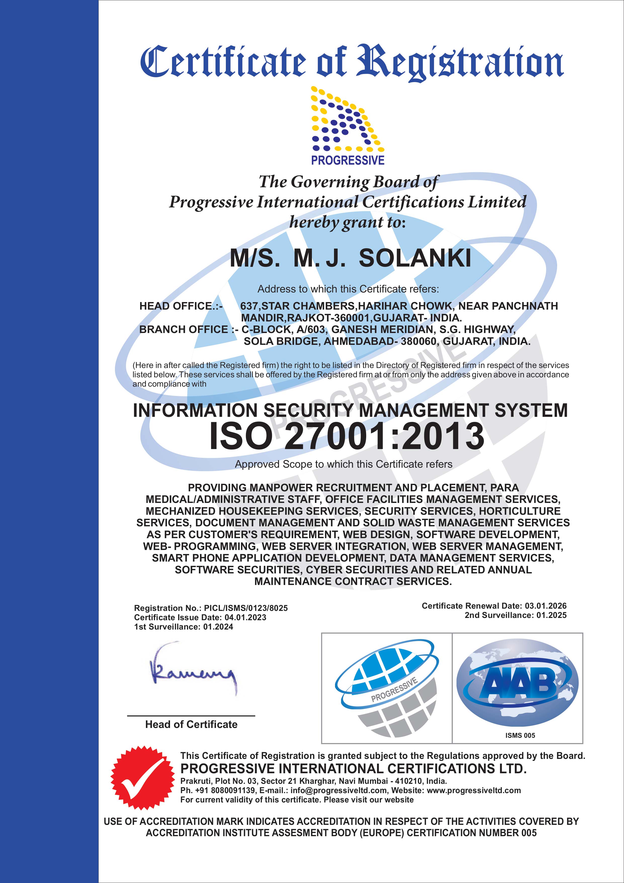 Information Security Management System Certificate Image