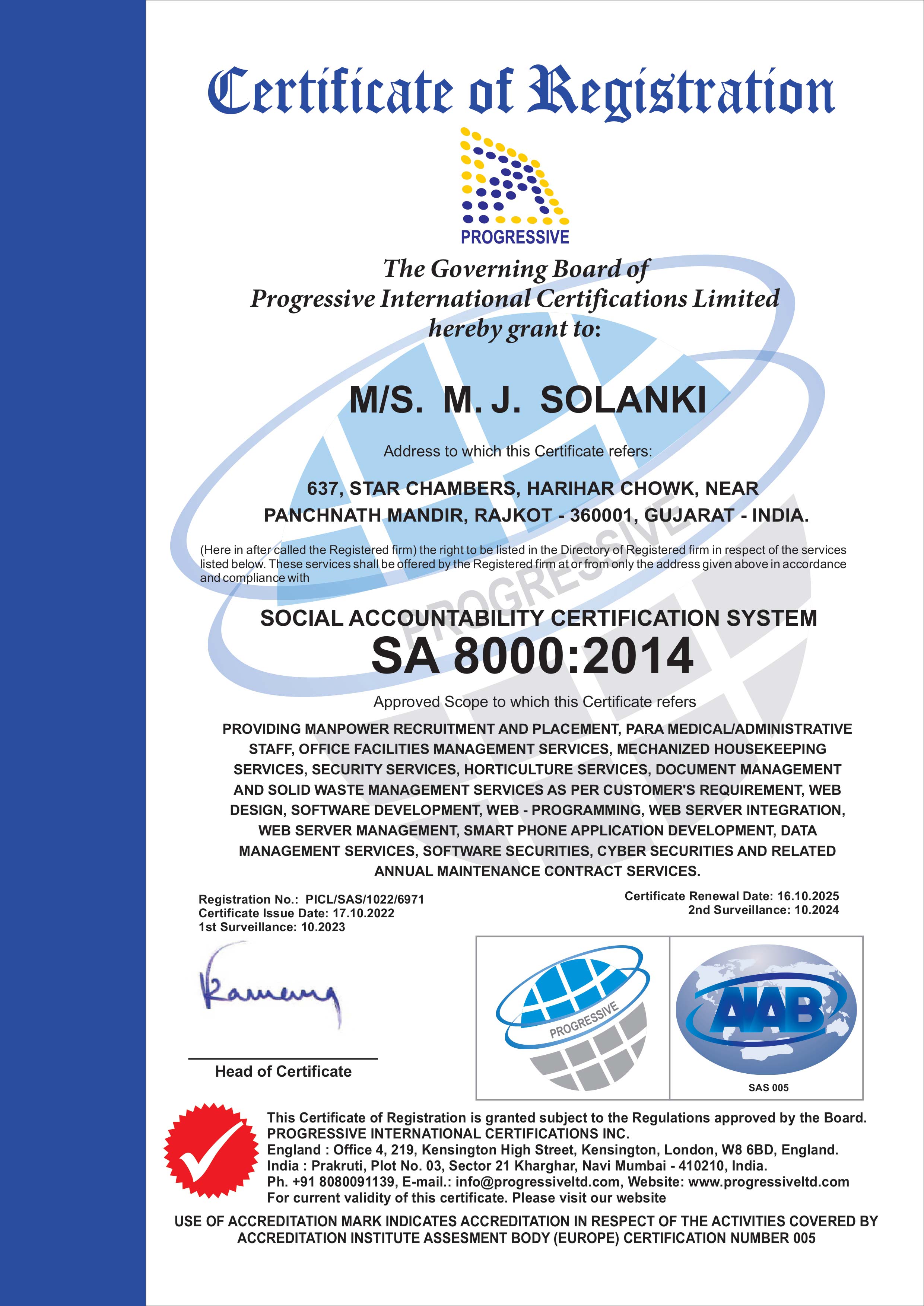 Social Accountability Certification System Certificate Image