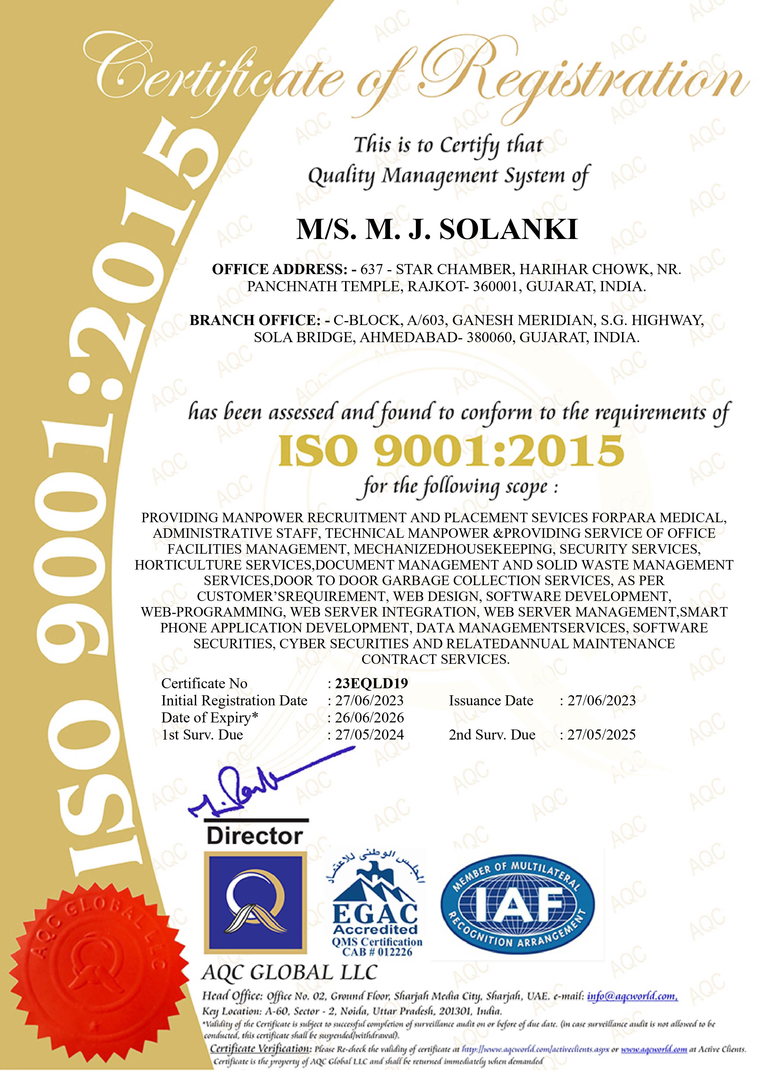 Quality Management System Certificate Image